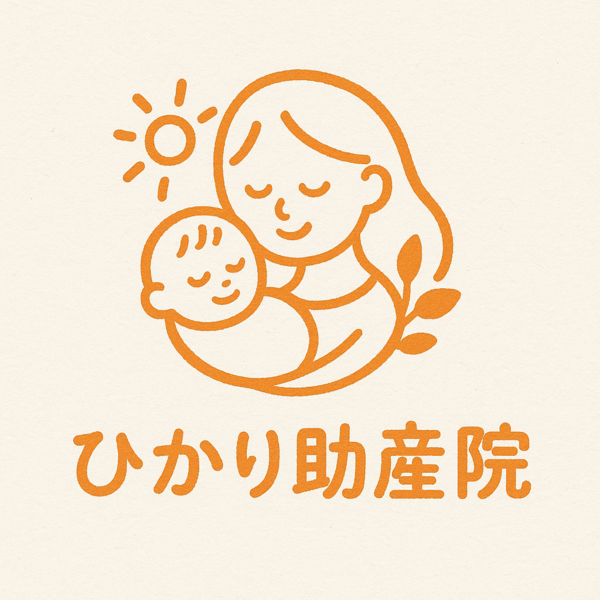 ひかり助産院(訪問専門)の画像