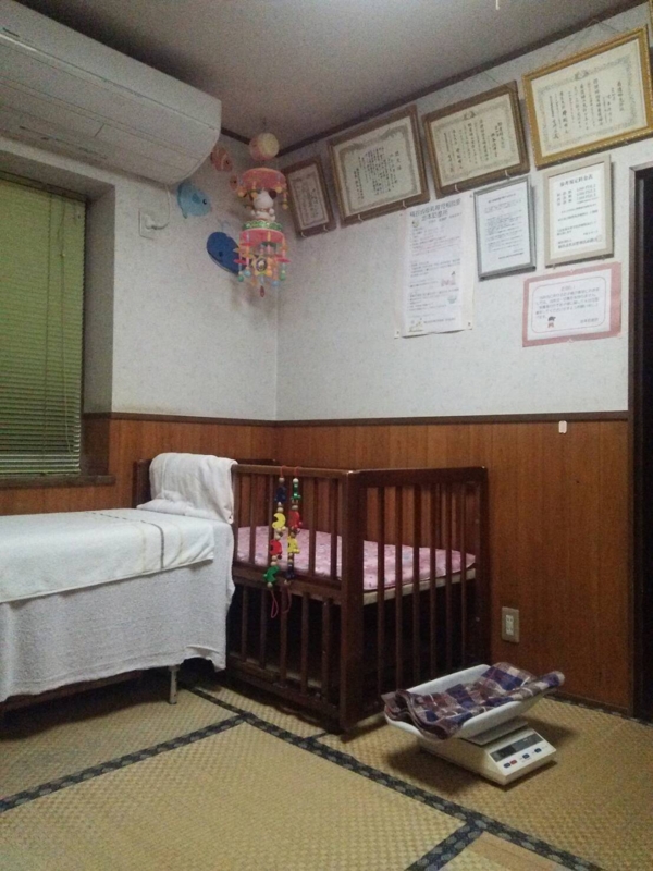 池本助産所・桶谷式母乳育児相談室の画像