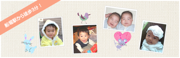 東京23区の相談室 相談室検索 Oppa おっぱ 桶谷式母乳育児ママサポートサイト