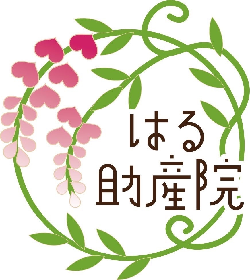 はる助産院の画像